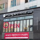 박승철헤어스투디오마포구청역점 네이버블로그