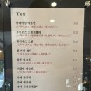 여훈커피 이미지