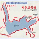 운곡 농장 이미지