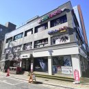 명진사진관