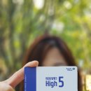 현대오일뱅크㈜현대주유소 이미지