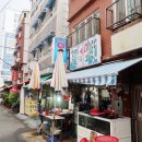 [부산] 서구종단트레킹숲길,천마산복합전망대 산행후기---2026년 6월 19일(금) 이미지