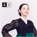 하랑한의원 이미지