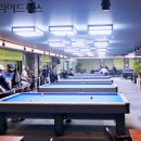 조아당구장 이미지