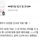 로미뮤직하우스 이미지