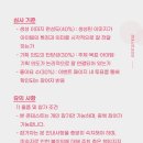 작심삼일 이미지