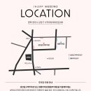 장미 헤어샾 | 청주 ‘샾웨딩’에서 스튜디오 촬영![해밀스튜디오, 코코부기메이크업, 샾웨딩] 그리고 셀렉까지!