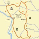 아꼽다 민박 이미지