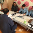 동여수노인복지관 이미지