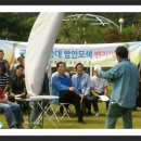 동보원 이미지