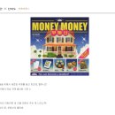 (주)머니키 이미지
