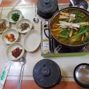 수림매운탕 이미지