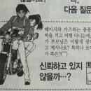리현 이미지