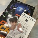 [240811] 사랑했단 건 변치 않을테니까 | 인기가요 사녹 후기