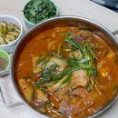 송강매운탕 이미지