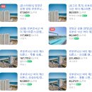 세븐일레븐 르부르낙산점 | 양양:) 낙산 해변 앞 르부르 낙산 바이 체스터톤스 양양호텔_(더블룸 후기)
