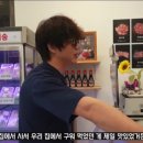 서이축산 - 서초구 서래로 29 | 서이축산