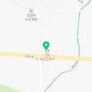 정읍시 옹동면 산성 보건진료소 이미지