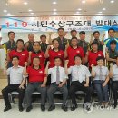 간현가스 이미지