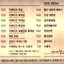 봉선2로 이미지
