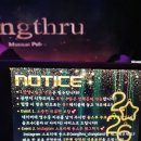 쥬크박스뮤지컬가요톱텐 | [압구정역 놀거리]공연을 보며 한잔하고 싶을 때(뮤지컬 펍 송스루 청담 라운지)