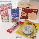 견생냥품 무인24시 김포 구래역점 이미지