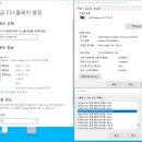 프리즘 100&#34; 4K TV를 사용해 보고... 이미지