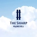 하남-신장-신장3호 이미지