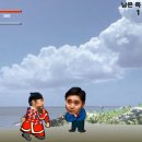 차올