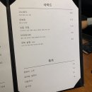 유메노다이닝 이미지
