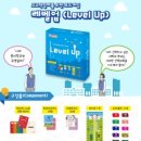 놀이로 배우는 진로보드게임 이미지