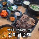 수원-0993 이미지