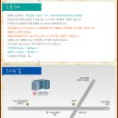 온앤업의원 이미지