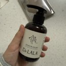 로즈펫 | [제품후기] 닥터라라 펫 수분샴푸