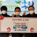 (주)금강고속 이미지