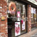 세화벽돌 이미지