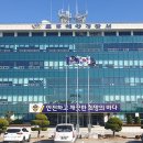 바다식육점 - 양평군 양평시장길18번길 5 | 바다식육점