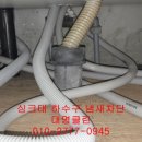 대명클린 이미지