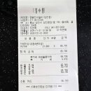 명륜공원 이미지