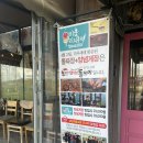 동읍1148 | [주남저수지 돌짜장] 창원 동읍 주남저수지 근처 미우새 돌짜장 맛집