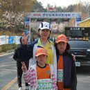 삼은초등학교 - 44634 | 삼은초등학교