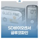 메디인폴스 이미지