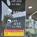금화디자인테크 이미지