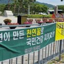 재현축산 이미지