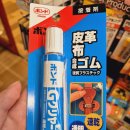 돈키호테빵집 이미지
