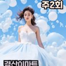 경산생활문화센터 이미지
