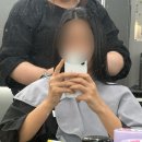 마지앤제롬 강남본점 | 역삼동미용실 마지앤제롬 강남본점 매직 솔직후기