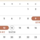 닥터헤어리의원 이미지