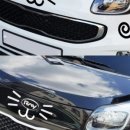 자동차 꾸미기 이미지