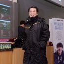 인터윈